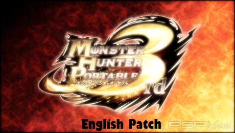 Monster Hunter Portable 3rd [English Patch]