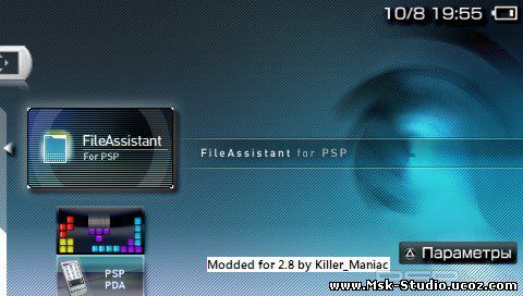 FileAssistant