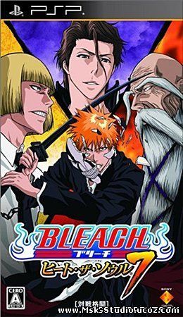 Bleach: Heat the Soul 7 [2010, Fighting]