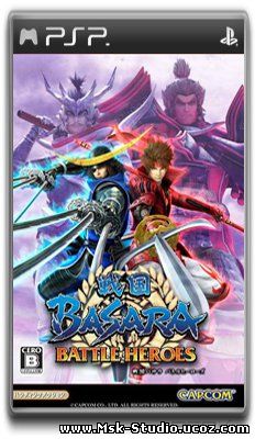 Sengoku Basara: Battle Heroes [FULL][ISO][JAP]