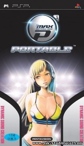 Dj Max Portable [2006, Rhythm / Music]