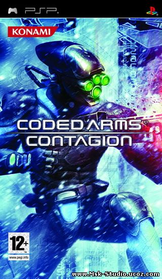 Coded Arms Contagion (2008) ENG 