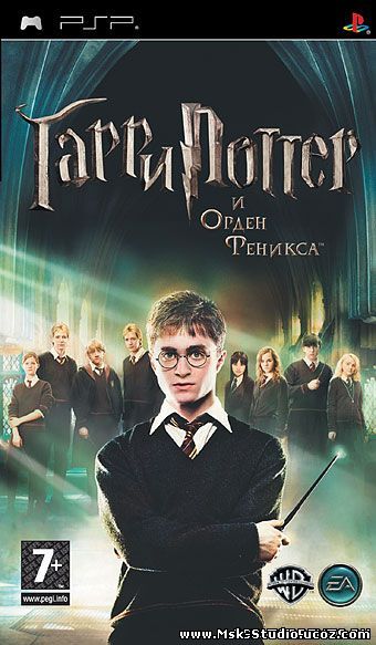 Harry Potter and the Order of the Phoenix [2009, Action / FPS] для psp