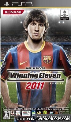 winning eleven 2010 eng