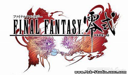 Final Fantasy Type-0 готова на 60%