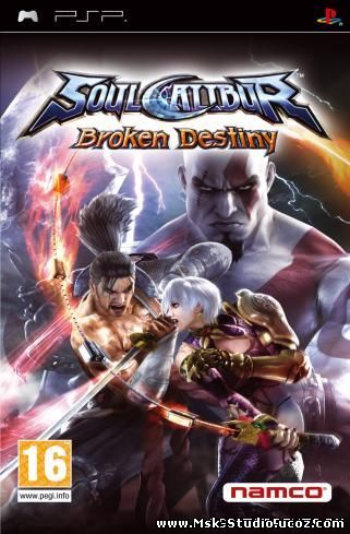 Soul Calibur Broken Destiny [2009, Fighting]